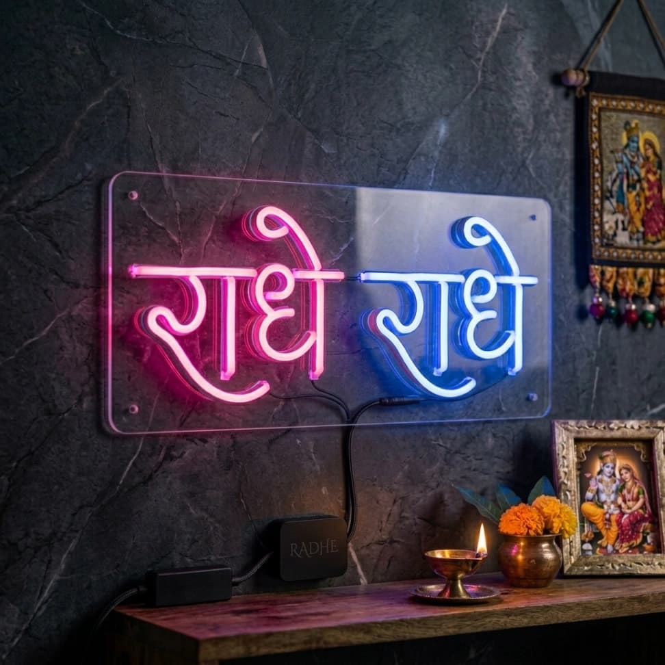 custom handcrafted radhe radhe neon sign led neon light for room wall styling