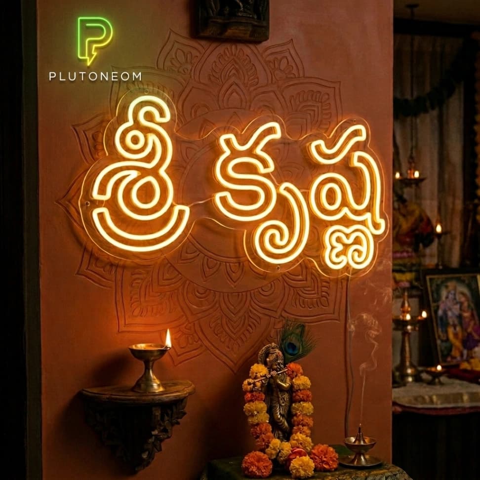 custom orange spiritual neon sign for home mandir temple wall