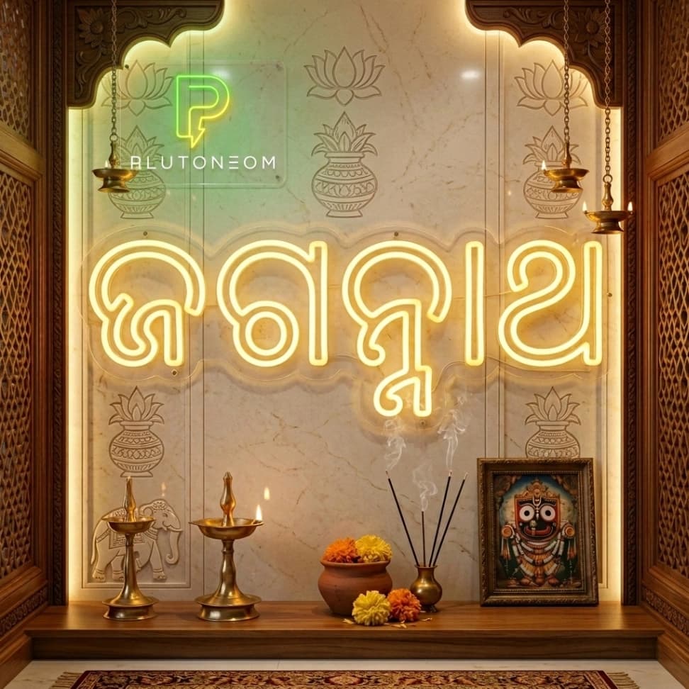 custom orange spiritual neon sign for home mandir temple wall